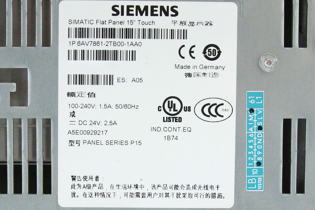 6AV7861-2TB00-1AA0 写真5