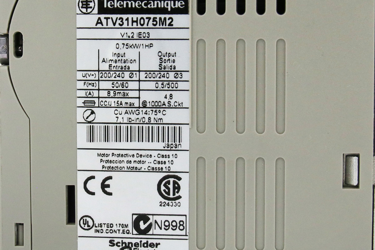ATV31H075M2 写真5