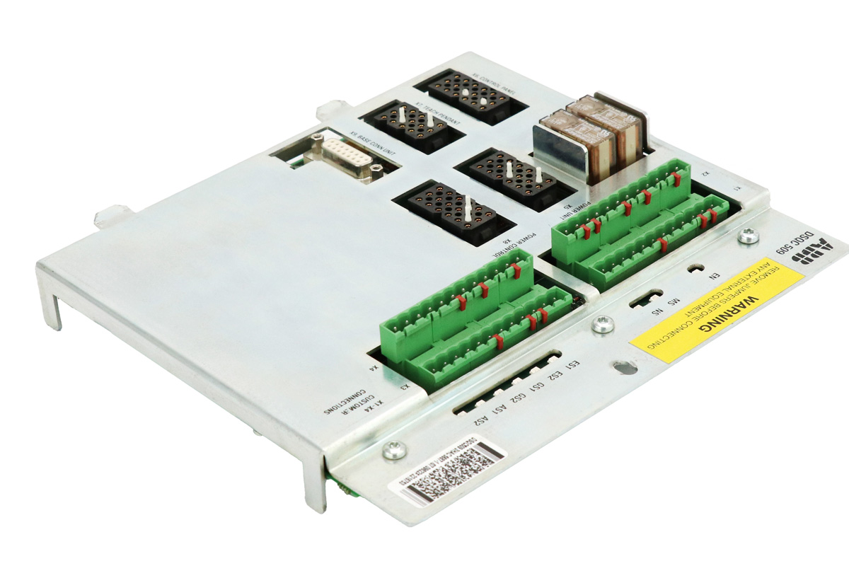 DSQC509 写真4