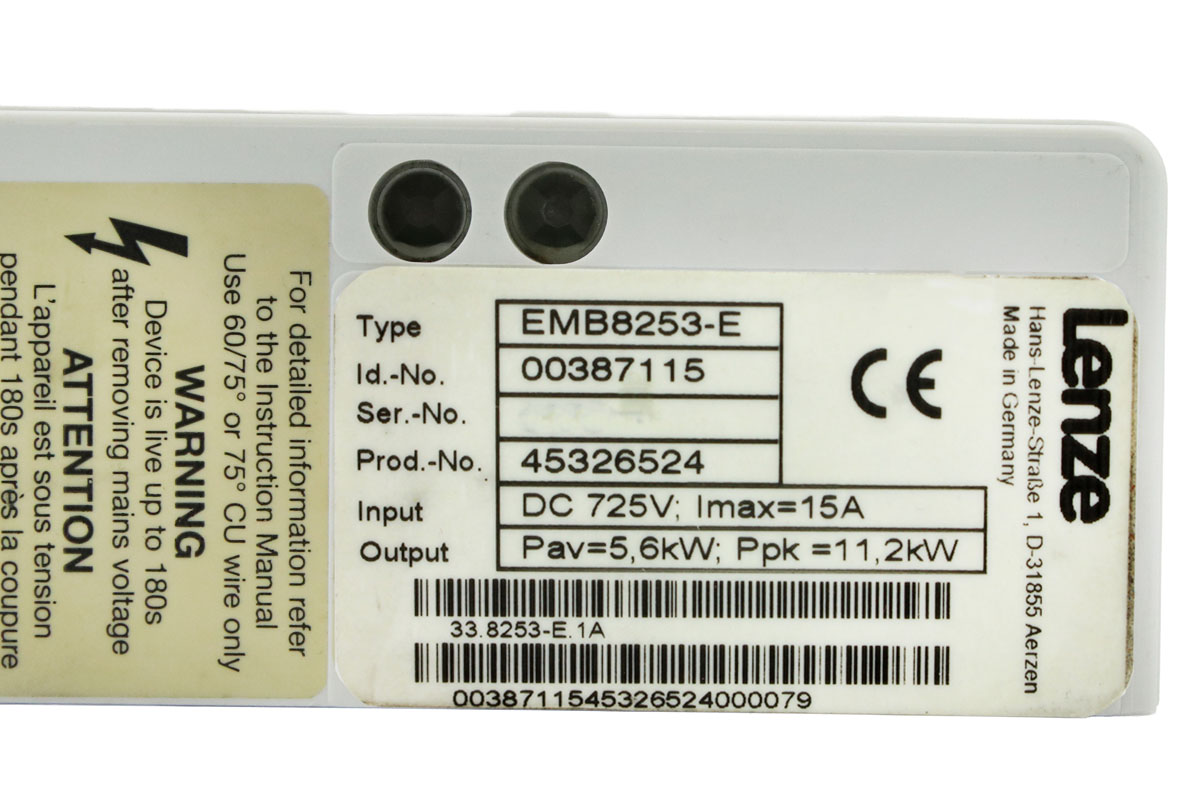 EMB8253-E 写真5