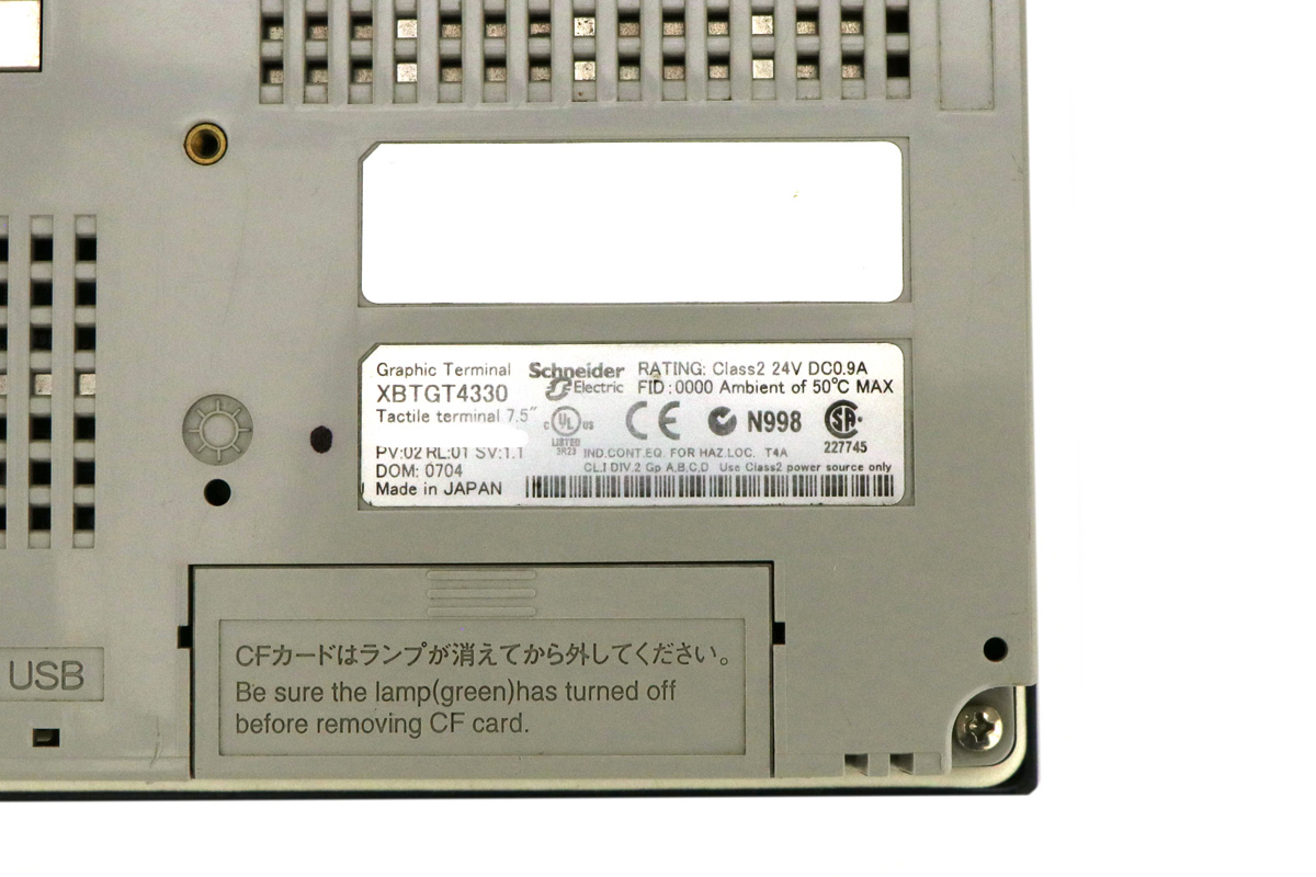 XBTGT4330 写真8